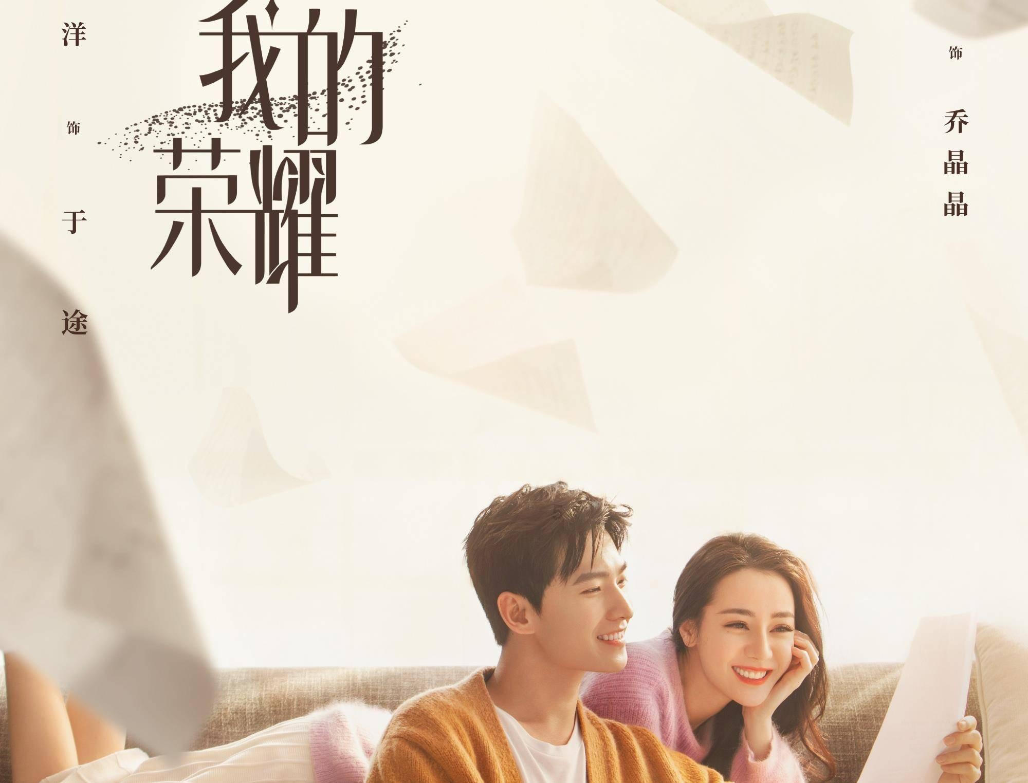 古剑奇谭OL