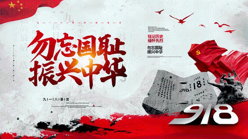 美图秀秀下载2023最新版