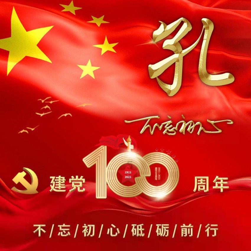 加入知识星球平台交满15年社保后一定要达到法定年龄才能领养老金吗?,开启知识分享之旅