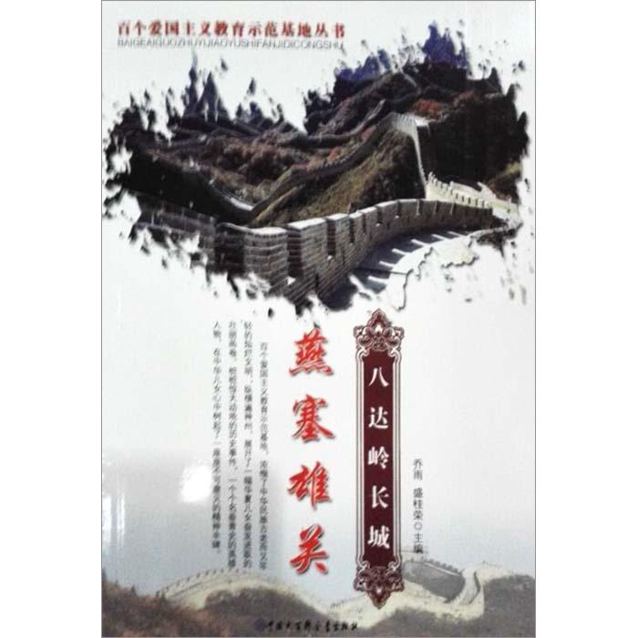 n卡reflex怎么开_高三网(中国)官方问答网