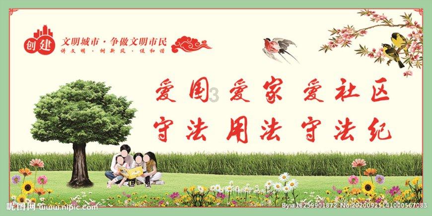 救援传统的印度女孩