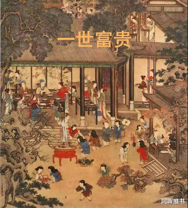 跳动的圆球