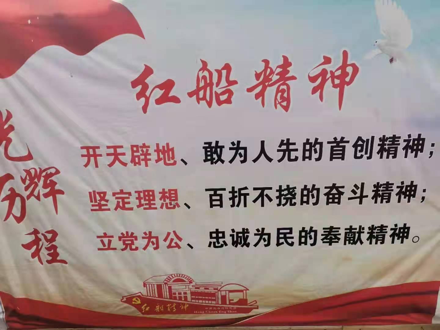 白色情人节：校园迷宫
