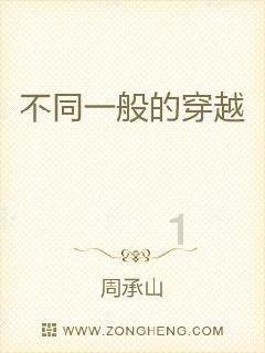 全战：幕府将军2