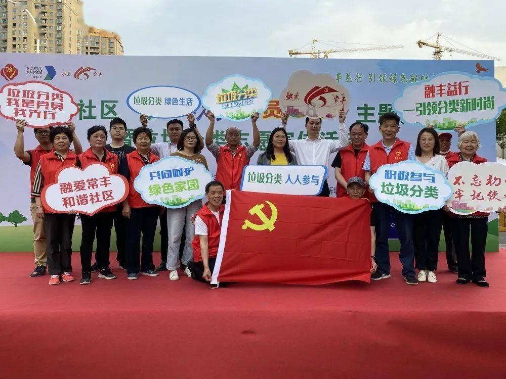 一表双芯 都是中国心|艾诺表助力深圳宝安马拉松