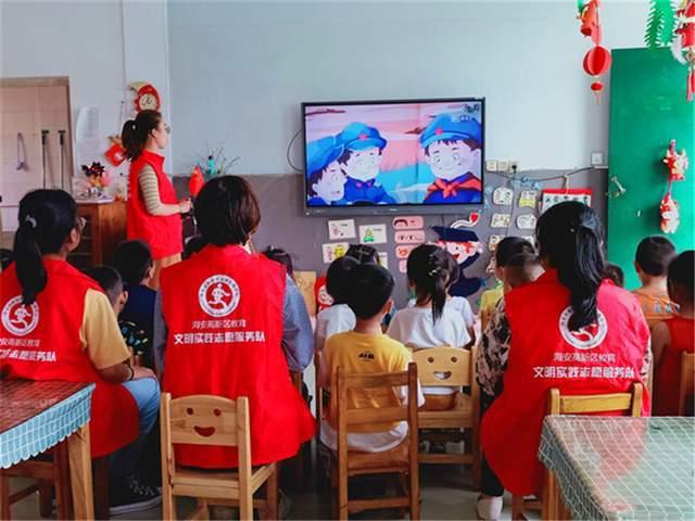 陈小东月嫂游戏画面